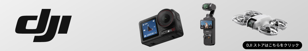 A1pod A1ポッド GoProアクセセリー